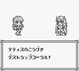 f:id:lhdh9362:20221010201745j:image