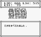 f:id:lhdh9362:20221010202113j:image