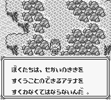 f:id:lhdh9362:20221010222041j:image