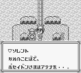 f:id:lhdh9362:20221010232015j:image