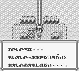 f:id:lhdh9362:20221014123217j:image