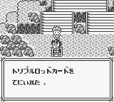 f:id:lhdh9362:20221014123603j:image