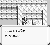 f:id:lhdh9362:20221016133743j:image