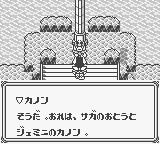 f:id:lhdh9362:20221016133917j:image