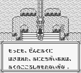 f:id:lhdh9362:20221016134034j:image
