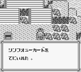 f:id:lhdh9362:20221016134609j:image