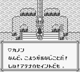 f:id:lhdh9362:20221016204735j:image