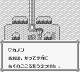 f:id:lhdh9362:20221017184529j:image