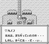 f:id:lhdh9362:20221017203419j:image