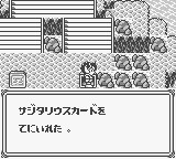 f:id:lhdh9362:20221017204043j:image