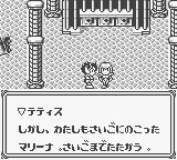 f:id:lhdh9362:20221018075527j:image