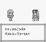 f:id:lhdh9362:20221018075706j:image