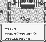 f:id:lhdh9362:20221018075926j:image