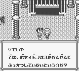 f:id:lhdh9362:20221018075937j:image