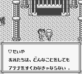 f:id:lhdh9362:20221018134947j:image