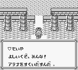 f:id:lhdh9362:20221019143016j:image