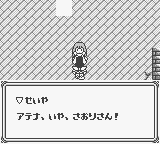 f:id:lhdh9362:20221019143559j:image