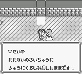 f:id:lhdh9362:20221020211722j:image