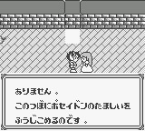 f:id:lhdh9362:20221020211841j:image