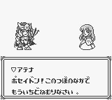 f:id:lhdh9362:20221023124635j:image