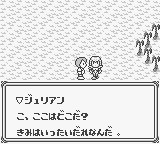 f:id:lhdh9362:20221023143153j:image