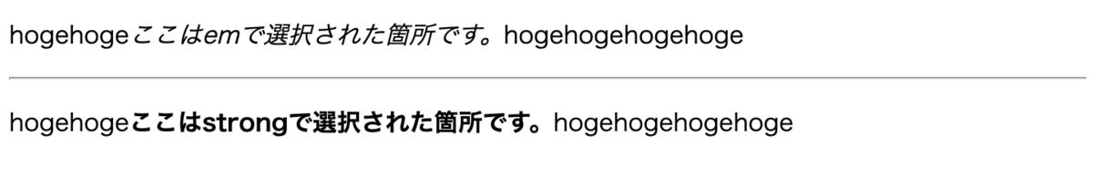 f:id:lhiroki1205:20190319092533p:plain f:id:lhiroki1205:20190319092533p:plain