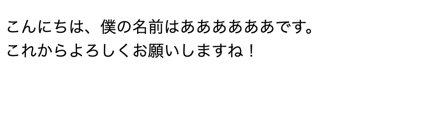 f:id:lhiroki1205:20190320073255p:plain f:id:lhiroki1205:20190320073255p:plain