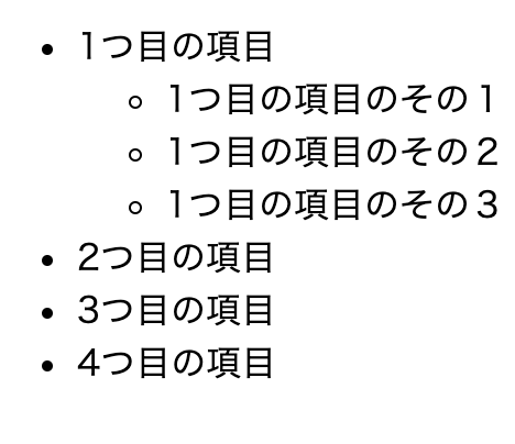 f:id:lhiroki1205:20190320074123p:plain f:id:lhiroki1205:20190320074123p:plain