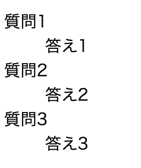 f:id:lhiroki1205:20190320074951p:plain f:id:lhiroki1205:20190320074951p:plain