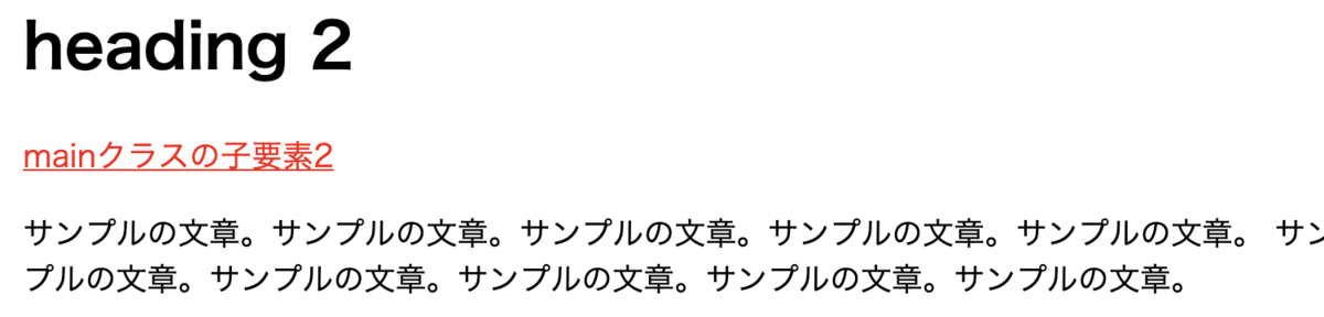 f:id:lhiroki1205:20190322092619p:plain f:id:lhiroki1205:20190322092619p:plain