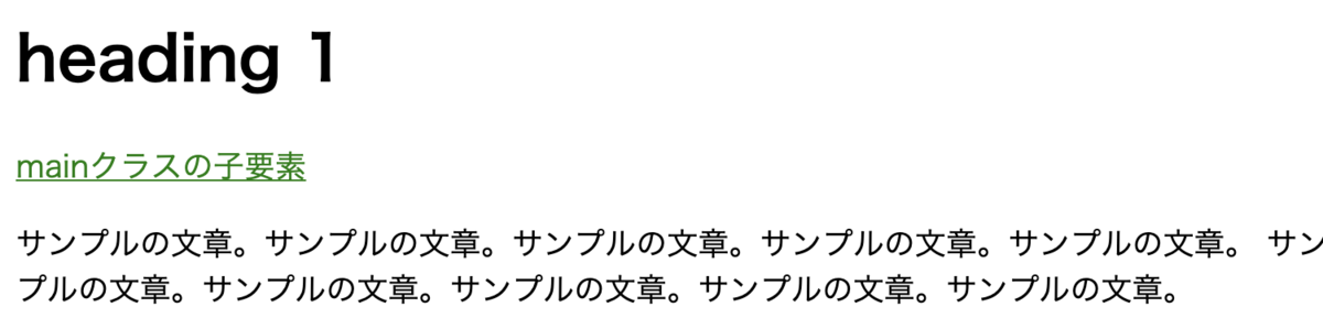 f:id:lhiroki1205:20190322092833p:plain f:id:lhiroki1205:20190322092833p:plain