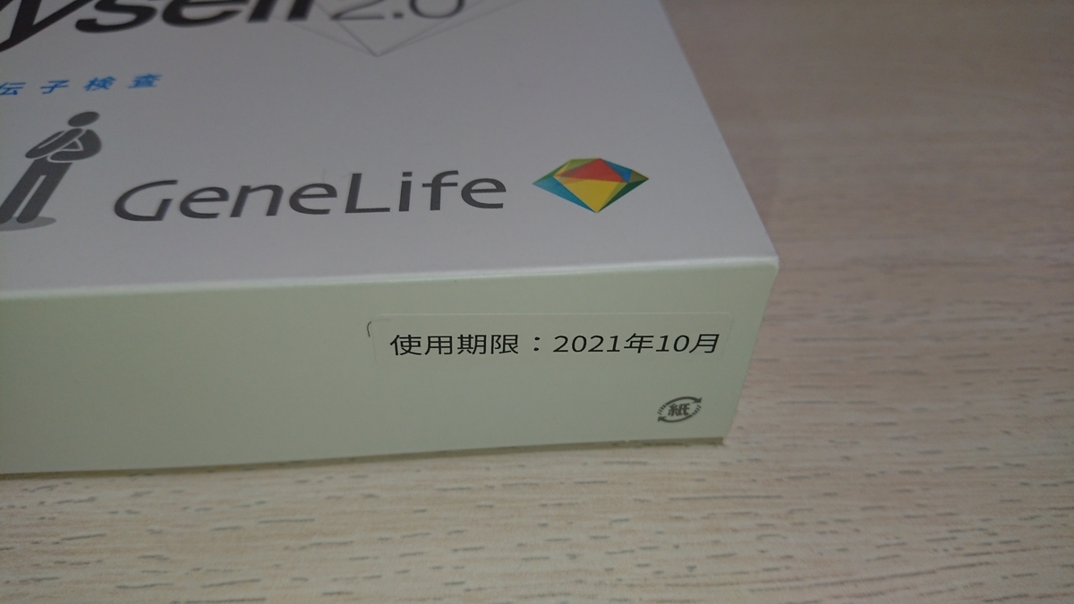 f:id:lhopital:20210729041204j:plain
