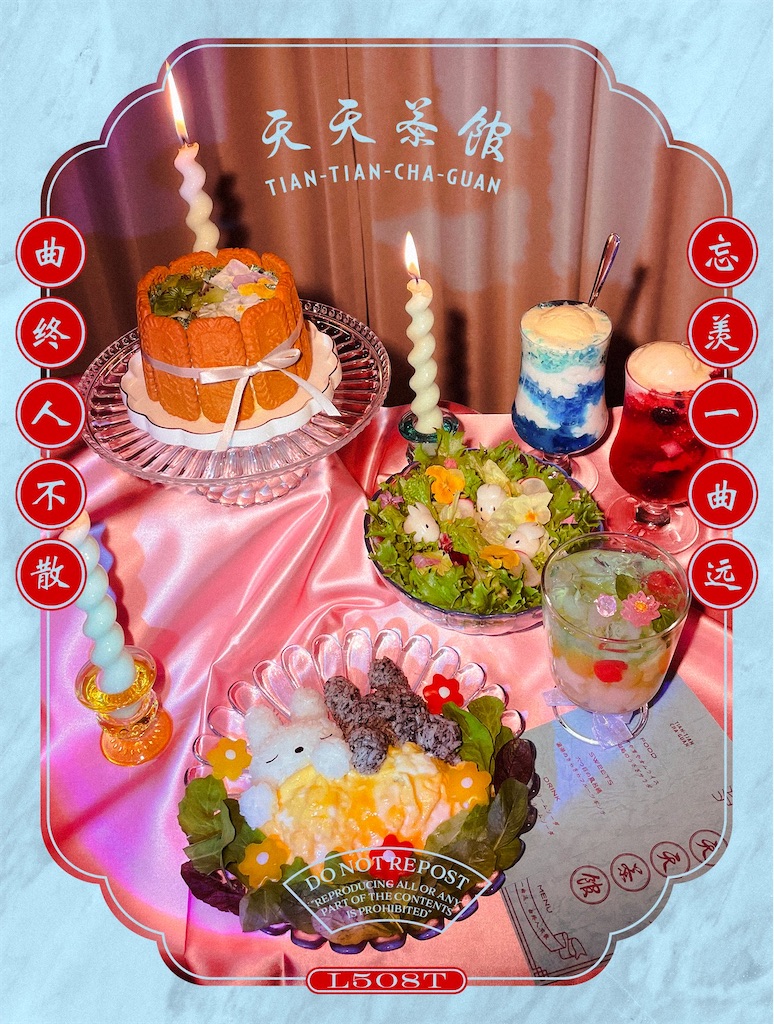 f:id:lhyyz:20221126232412j:image