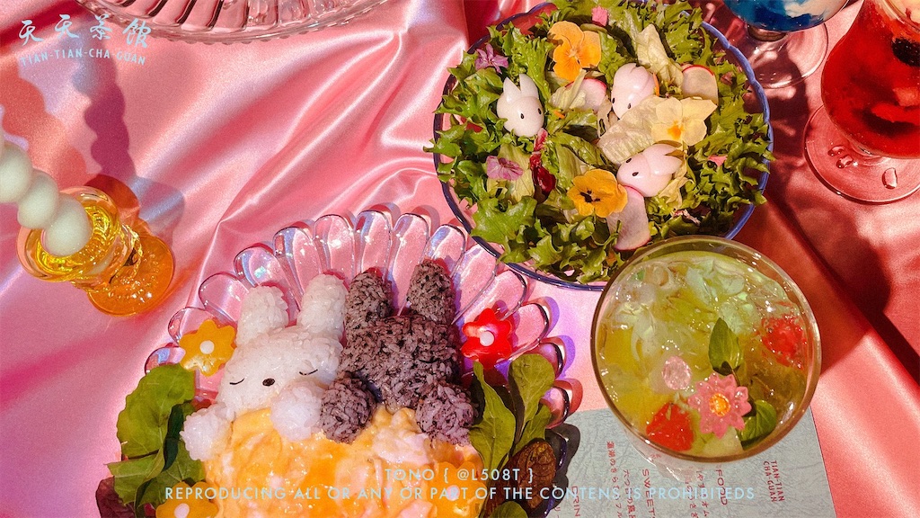 f:id:lhyyz:20221126232432j:image