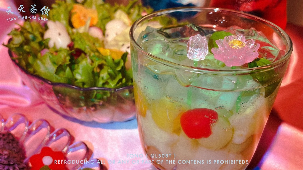 f:id:lhyyz:20221126232435j:image