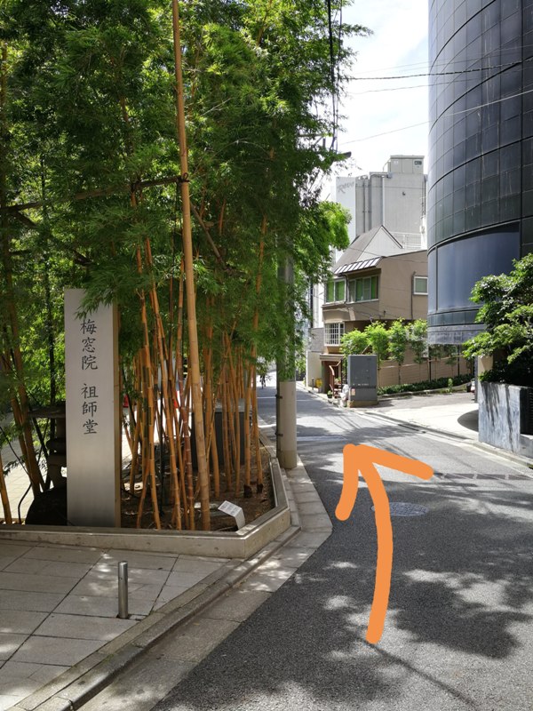f:id:li-hari:20180704132219j:plain