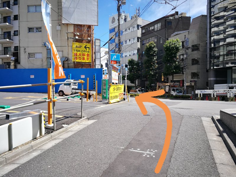 f:id:li-hari:20180704132314j:plain