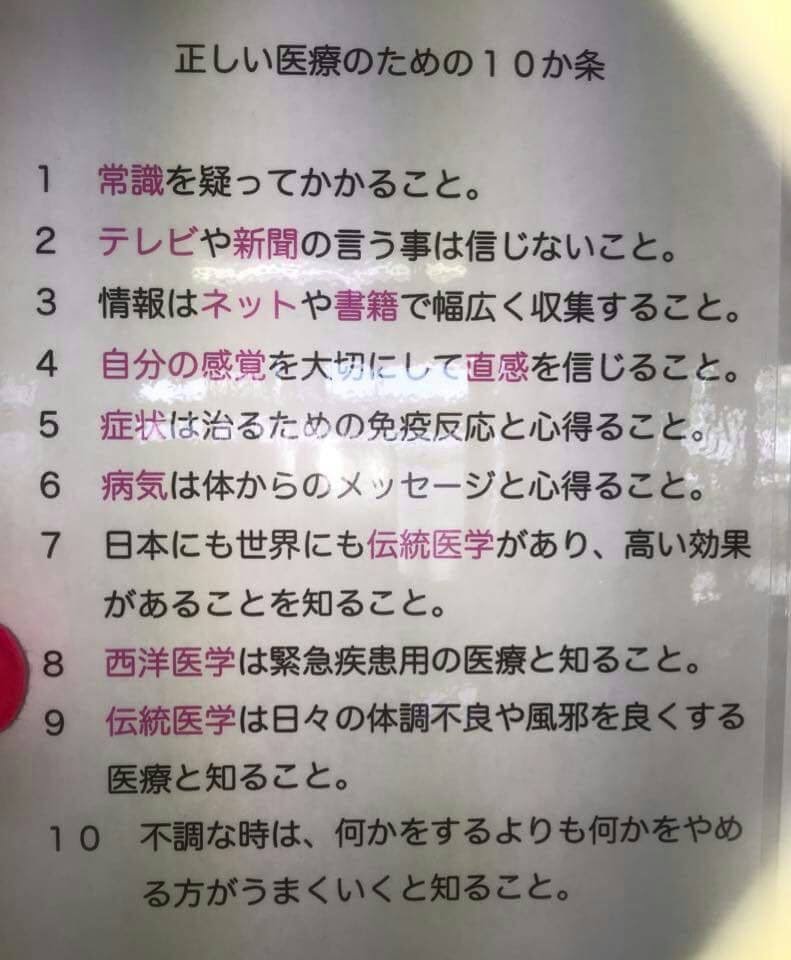 f:id:li-hari:20181125173139j:plain