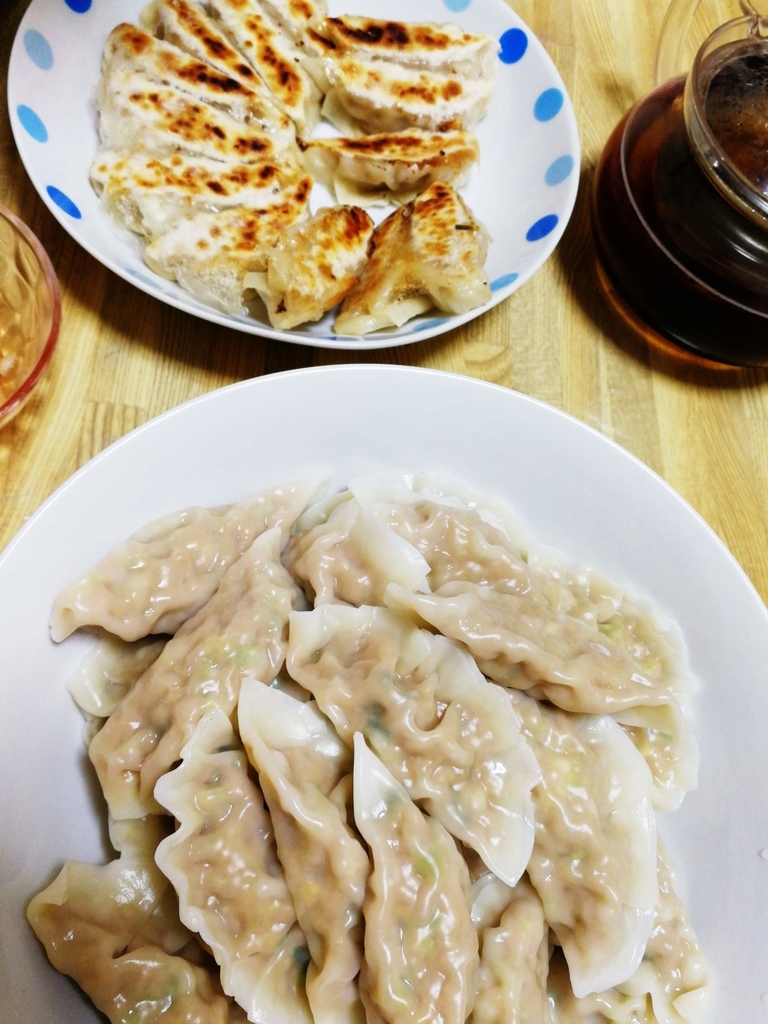 f:id:li-hari:20181212171549j:plain