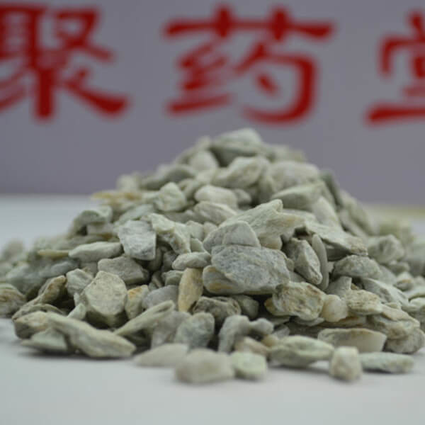 陽起石（ようきせき）：腎臓の陽気を強化する有名な生薬。