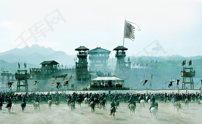 三国の戦場