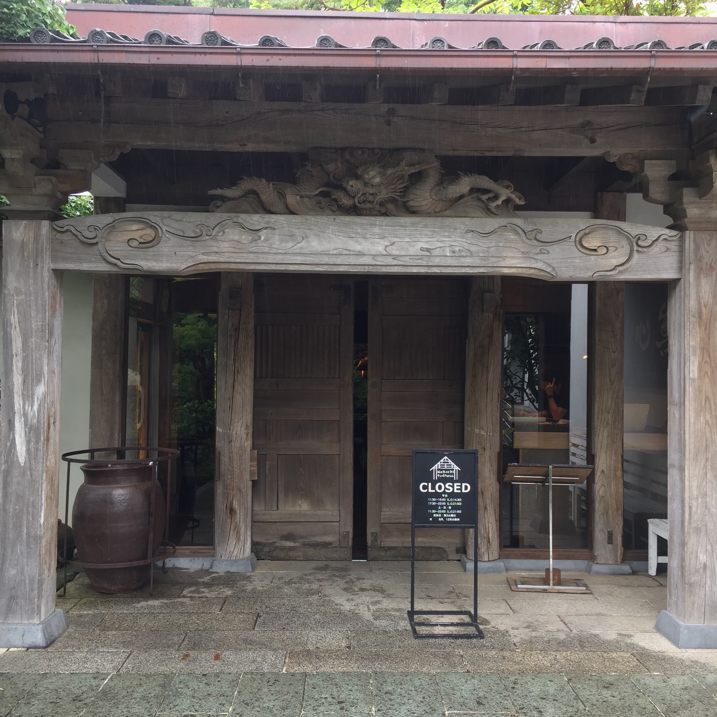 f:id:li-la:20180612081101j:image