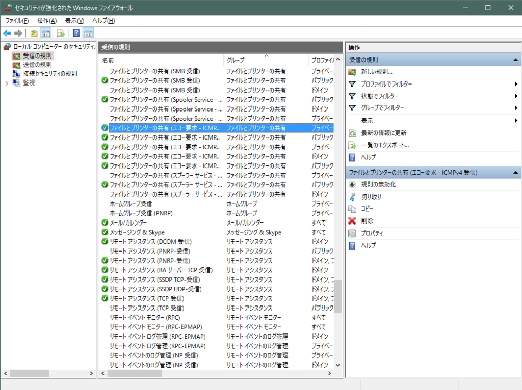 f:id:li-one:20160728141506p:plain f:id:li-one:20160728141506p:plain