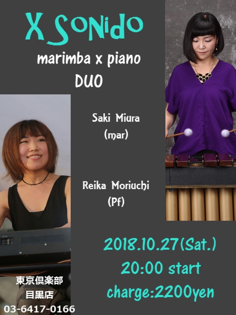 f:id:li-xiang:20181001194405j:plain f:id:li-xiang:20181001194405j:plain