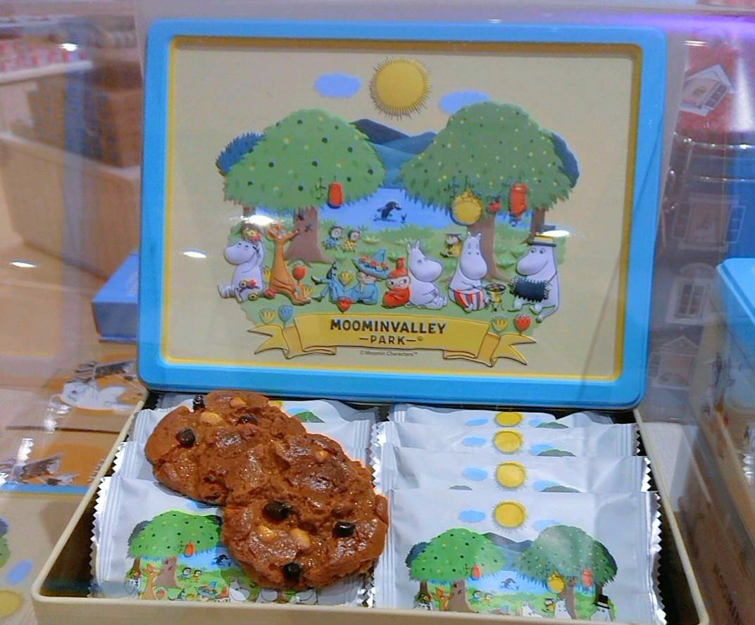 ムーミンバレーパークのオススメお土産 お菓子編 ムーミンバレーパーク Metsa を楽しむためのオススメ情報 ムーミンバレーパークのオススメお土産 お菓子編 ムーミンバレーパーク Metsa を楽しむためのオススメ情報