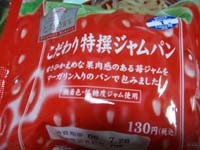f:id:li_kako:20060725203055j:image