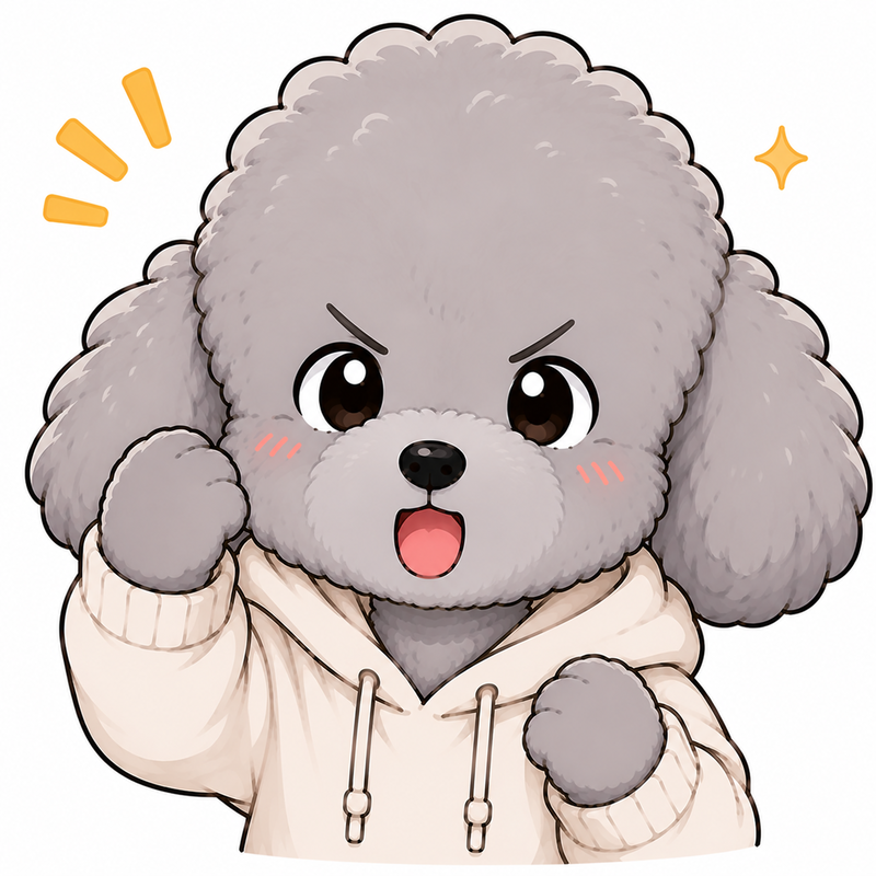 ポイまる