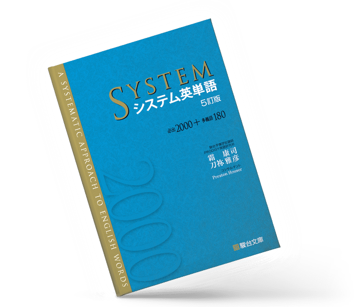 f:id:liable524:20200505193426p:plain f:id:liable524:20200505193426p:plain