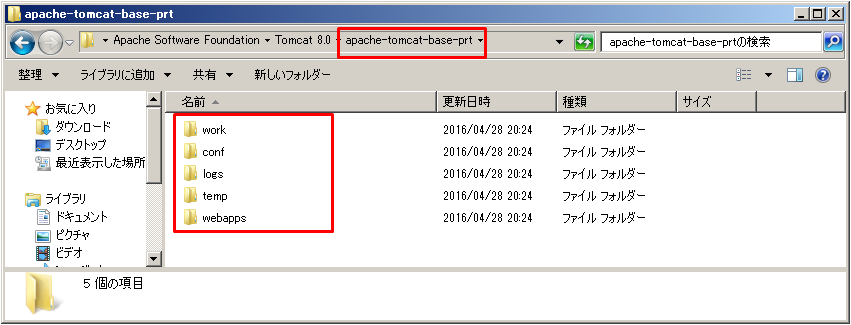 f:id:liaisondangereuse:20160826124558p:plain f:id:liaisondangereuse:20160826124558p:plain