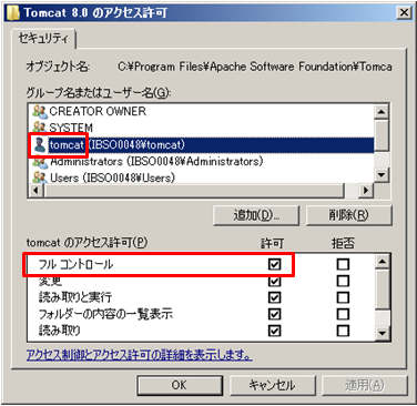 f:id:liaisondangereuse:20160826124610p:plain f:id:liaisondangereuse:20160826124610p:plain